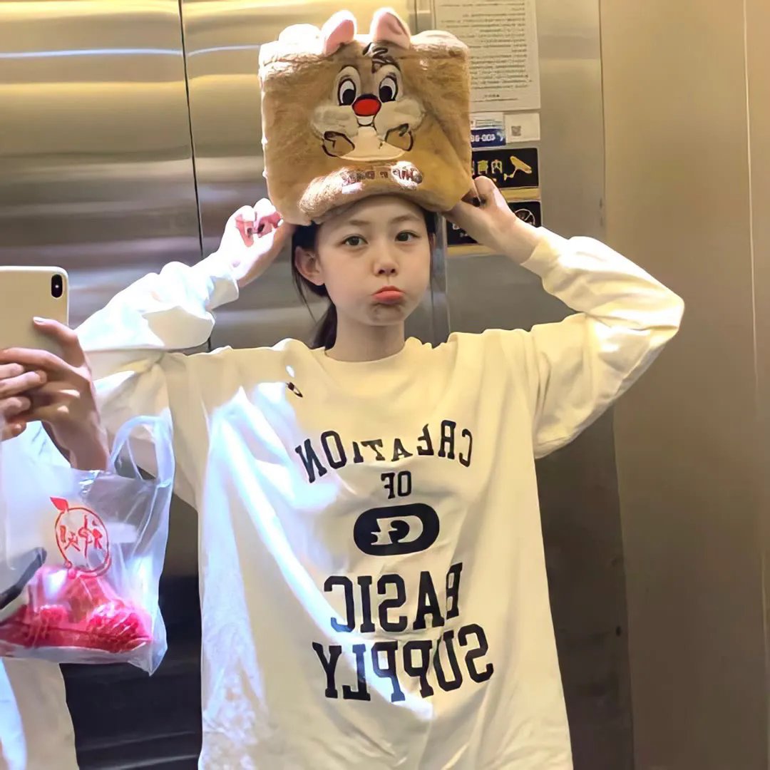爱丽丝